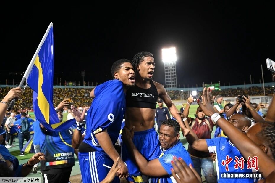 人口仅十几万的库拉索首次闯入世界杯决赛阶段