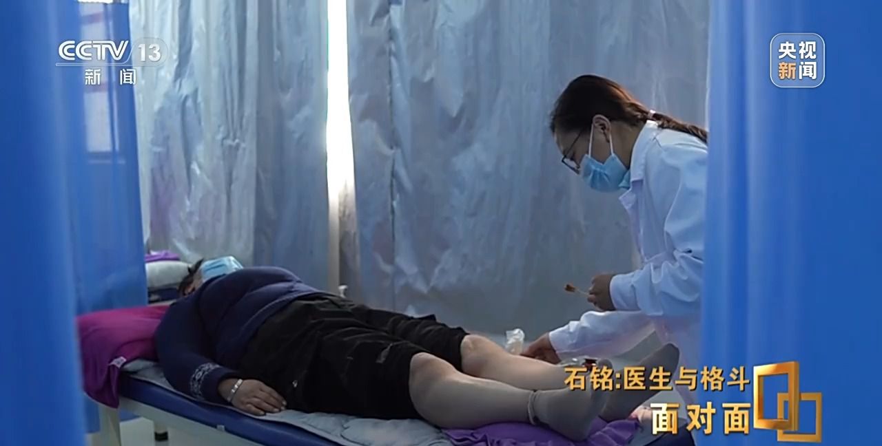 从诊室到擂台：云南女医生石铭的双重身份如何