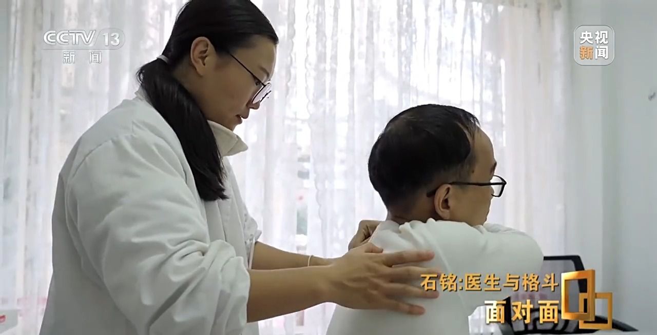 从诊室到擂台：云南女医生石铭的双重身份如何