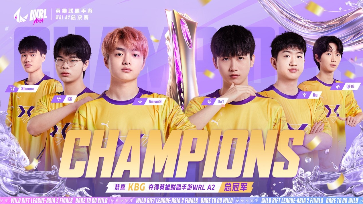 少年老成从容破局：好心态助KBG实现三冠王卫冕