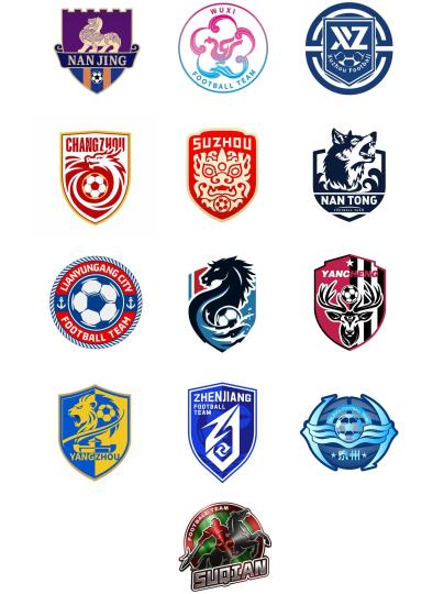 2026江苏省城市足球联赛各队队徽揭晓 融合地域文