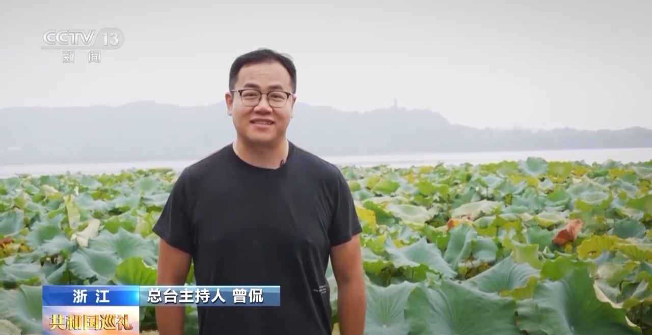 浙江体育生态融合催生千亿产业