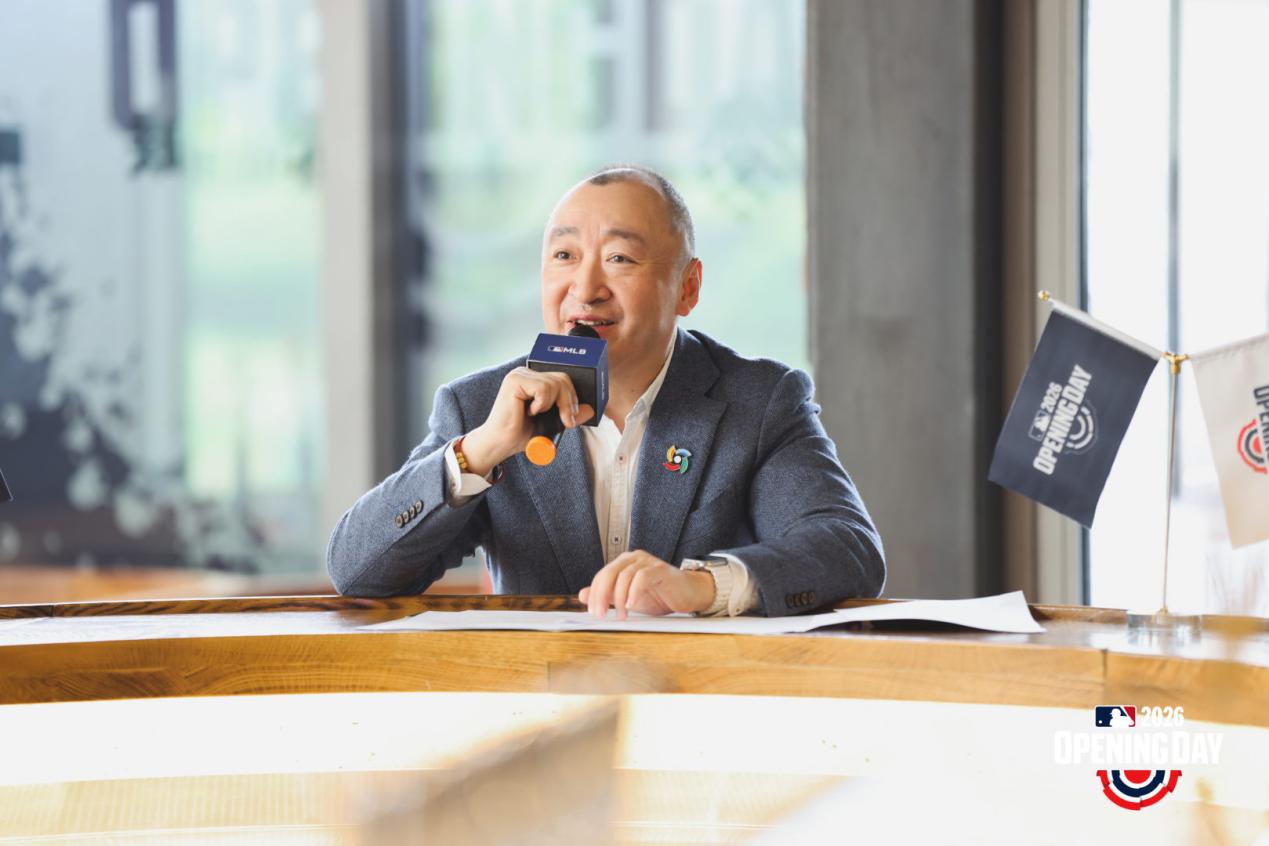 MLB2026赛季开幕：扎根中国校园推动棒球本土化发