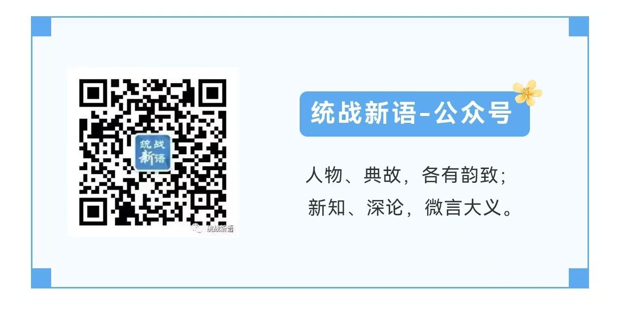 西藏岩壁飞人：在攀登中展现向上力量